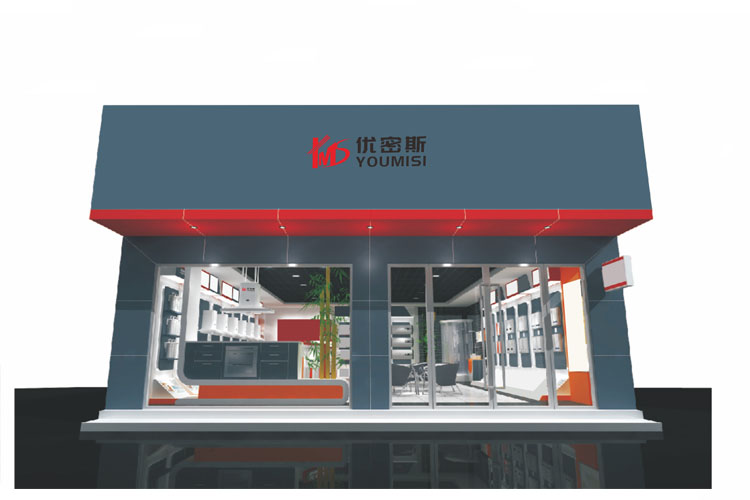 专卖店